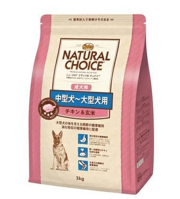 ニュートロ　ナチュラルチョイス　中型犬〜大型犬用　チキン＆玄米
