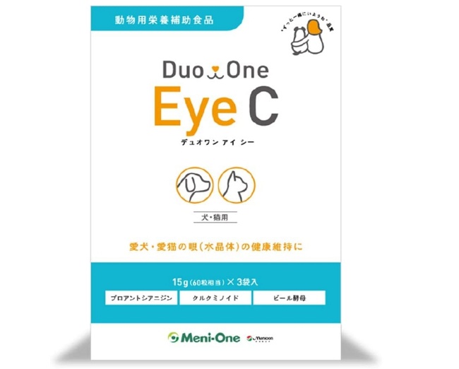 Duo One Eye C